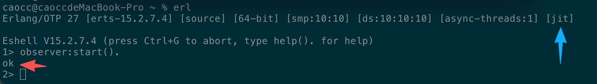 Erlang Install Complete